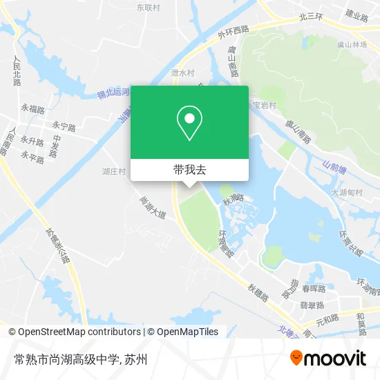 常熟市尚湖高级中学地图