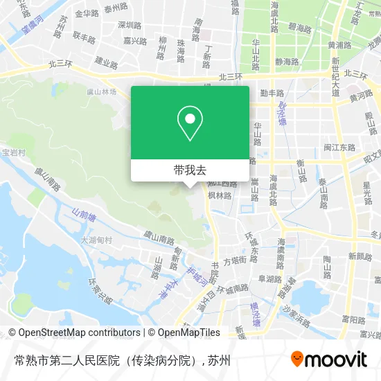 常熟市第二人民医院（传染病分院）地图