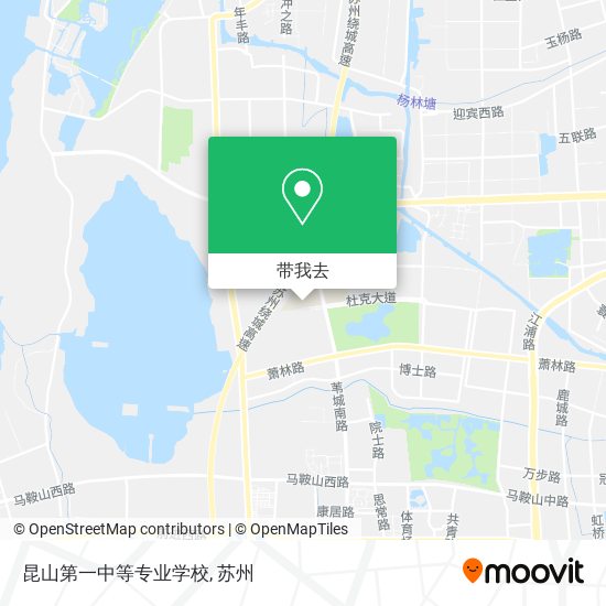 昆山第一中等专业学校地图