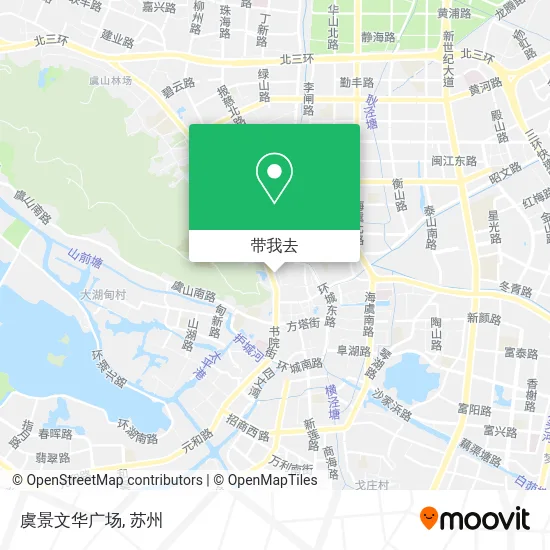 虞景文华广场地图