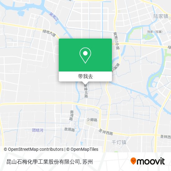 昆山石梅化學工業股份有限公司地图