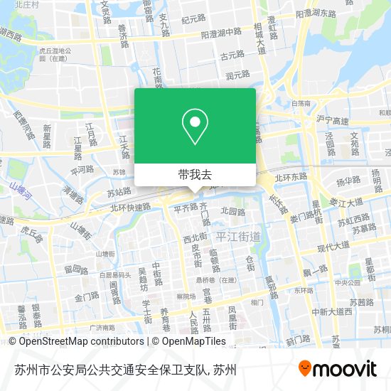 苏州市公安局公共交通安全保卫支队地图