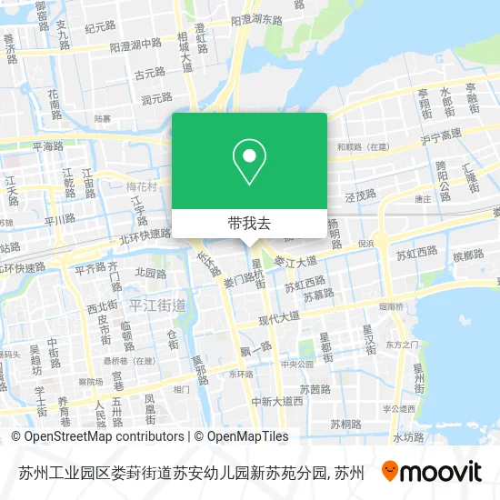 苏州工业园区娄葑街道苏安幼儿园新苏苑分园地图