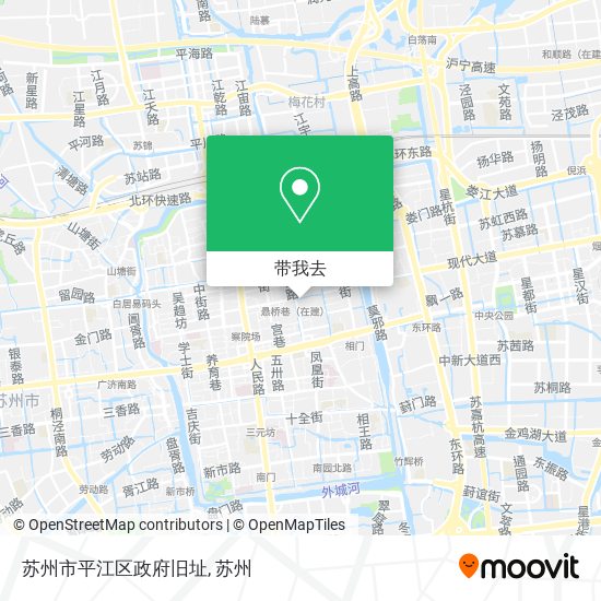 苏州市平江区政府旧址地图