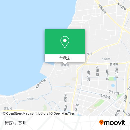 街西村地图