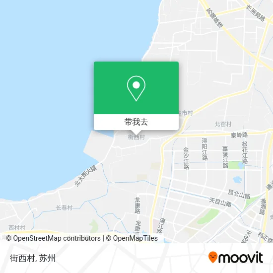 街西村地图