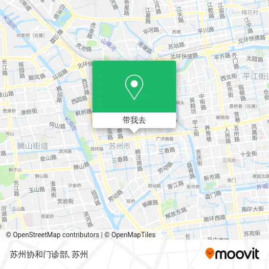 苏州协和门诊部地图