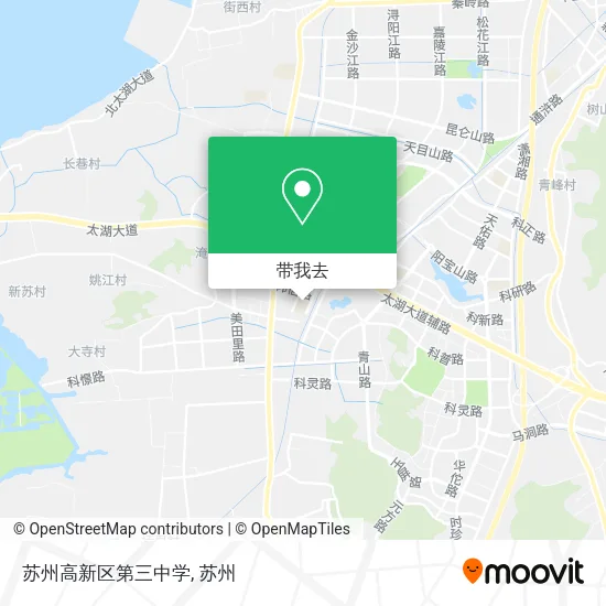 苏州高新区第三中学地图