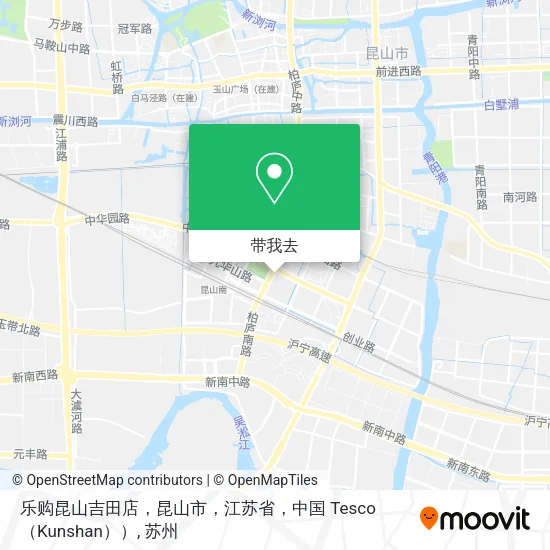 乐购昆山吉田店，昆山市，江苏省，中国 Tesco（Kunshan））地图