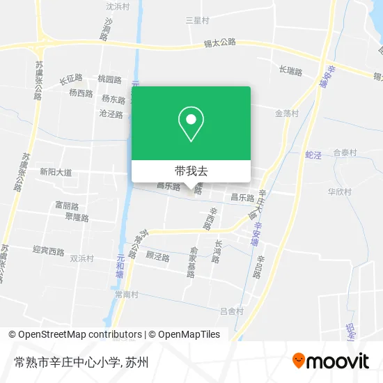 常熟市辛庄中心小学地图