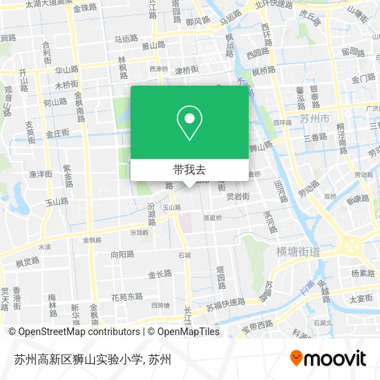 苏州高新区狮山实验小学地图