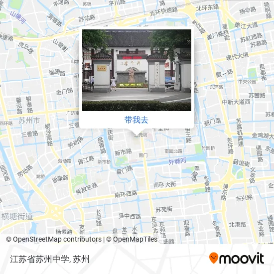江苏省苏州中学地图