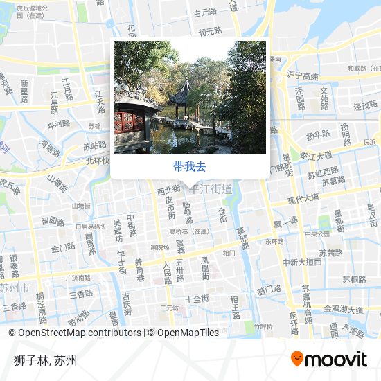 狮子林地图