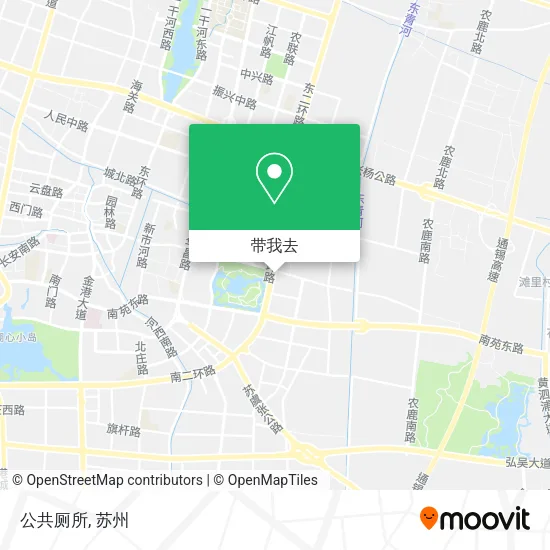 公共厕所地图