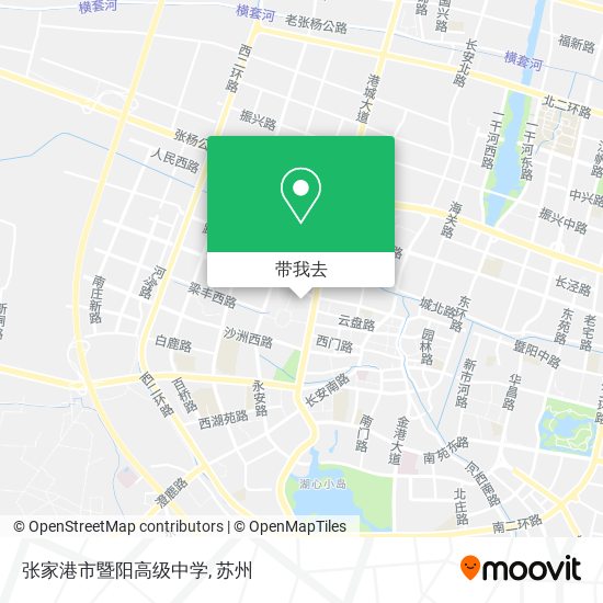 张家港市暨阳高级中学地图