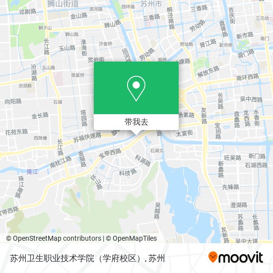 苏州卫生职业技术学院（学府校区）地图