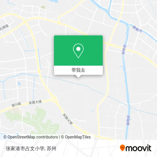 张家港市占文小学地图
