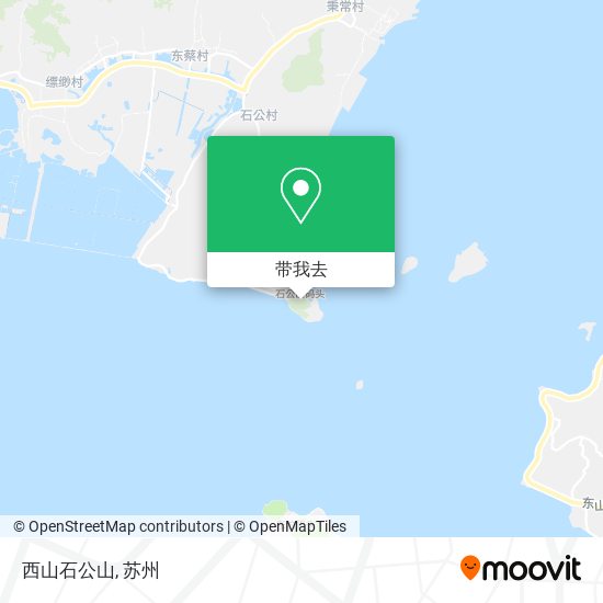 西山石公山地图