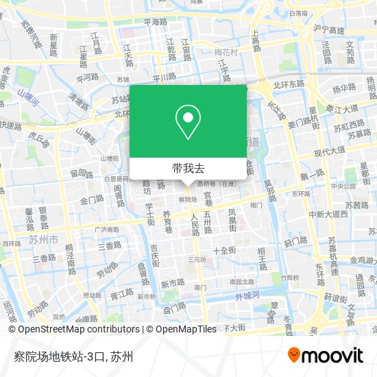 察院场地铁站-3口地图