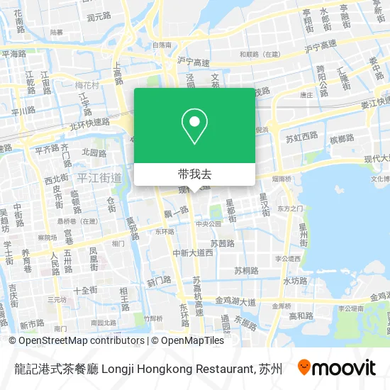龍記港式茶餐廳 Longji Hongkong Restaurant地图