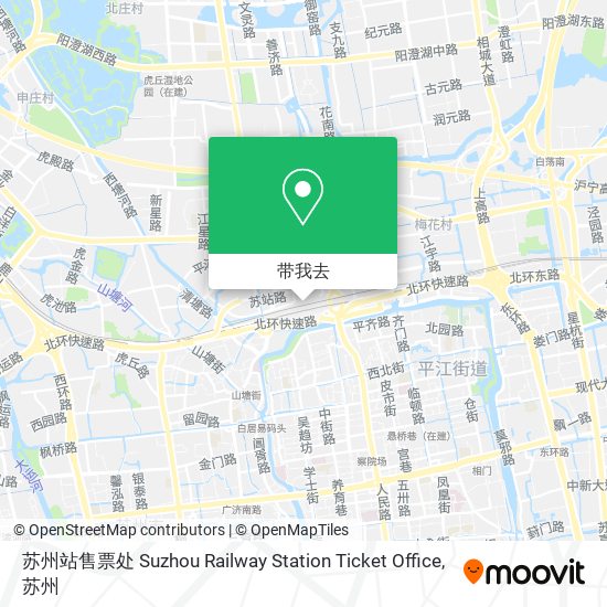 苏州站售票处 Suzhou Railway Station Ticket Office地图