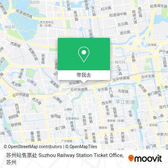 苏州站售票处 Suzhou Railway Station Ticket Office地图