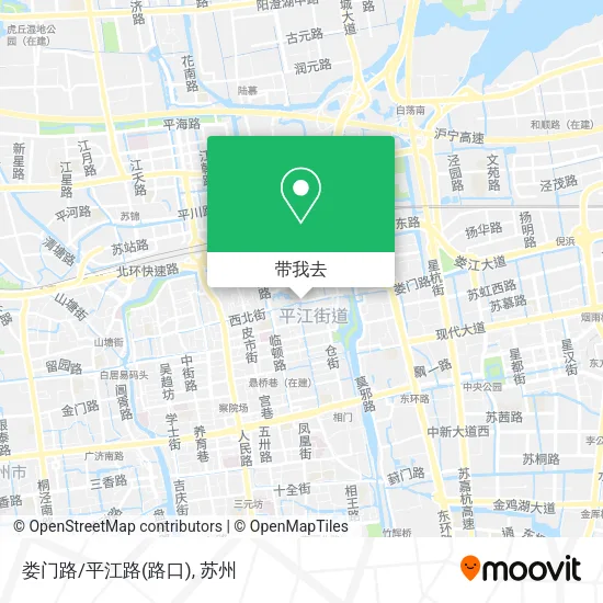 娄门路/平江路(路口)地图