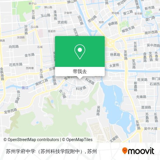 苏州学府中学（苏州科技学院附中）地图