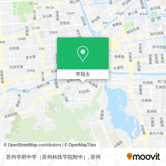 苏州学府中学（苏州科技学院附中）地图