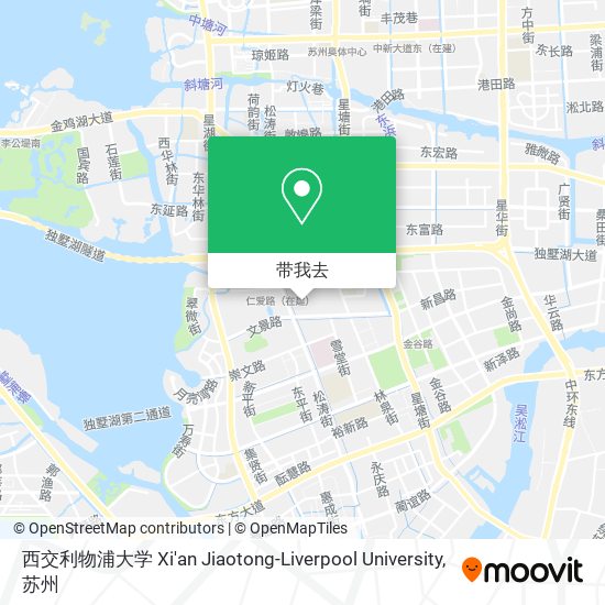 西交利物浦大学 Xi'an Jiaotong-Liverpool University地图
