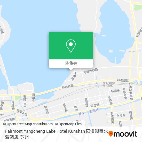 Fairmont Yangcheng Lake Hotel Kunshan 阳澄湖费尔蒙酒店地图