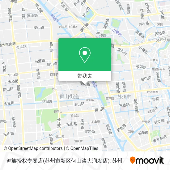 魅族授权专卖店(苏州市新区何山路大润发店)地图