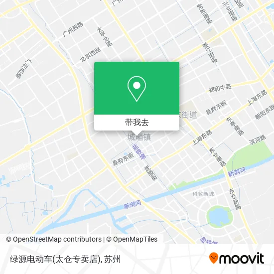 绿源电动车(太仓专卖店)地图