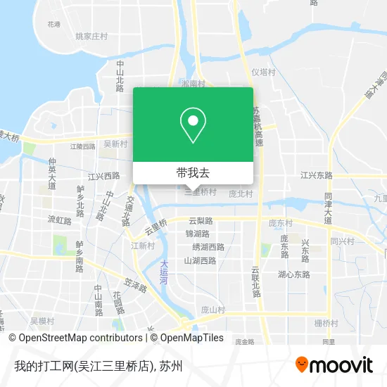 我的打工网(吴江三里桥店)地图