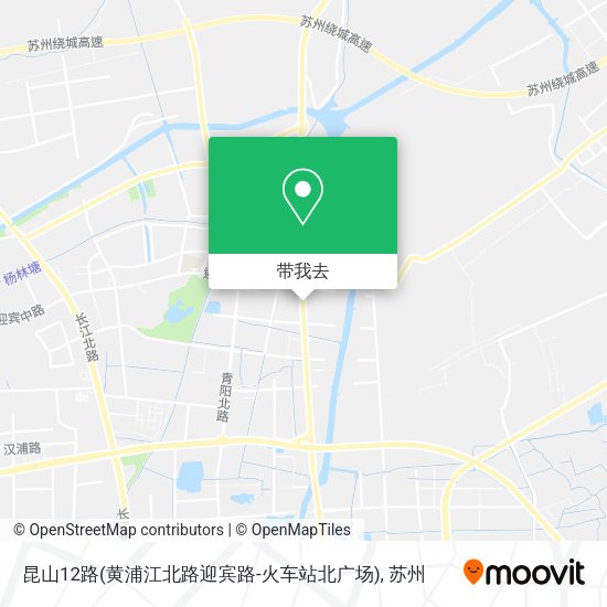 昆山12路(黄浦江北路迎宾路-火车站北广场)地图