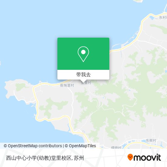 西山中心小学(幼教)堂里校区地图