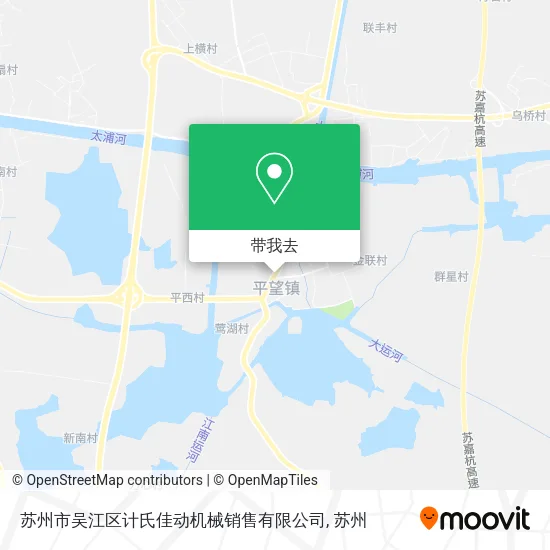 苏州市吴江区计氏佳动机械销售有限公司地图