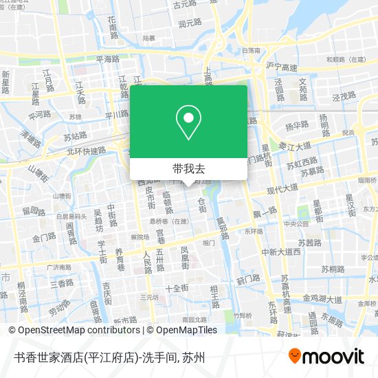 书香世家酒店(平江府店)-洗手间地图