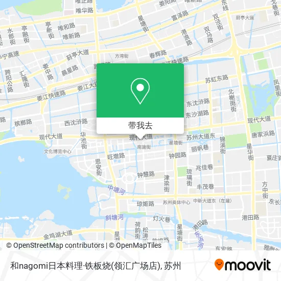 和nagomi日本料理·铁板烧(领汇广场店)地图