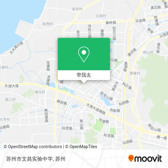 苏州市文昌实验中学地图