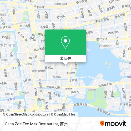 Casa Zoe Tex-Mex Restaurant地图