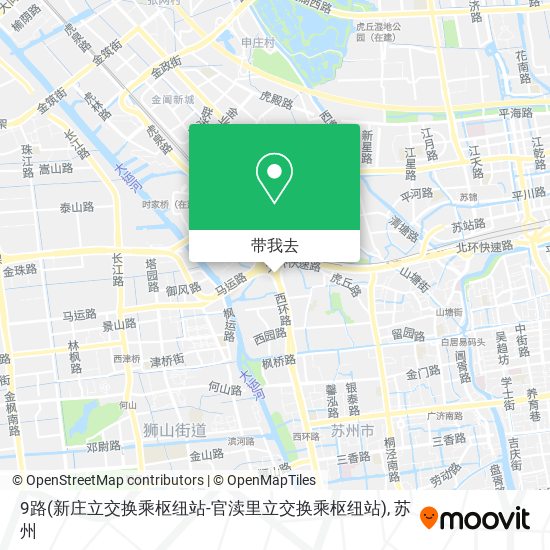 9路(新庄立交换乘枢纽站-官渎里立交换乘枢纽站)地图