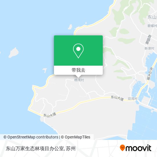 东山万家生态林项目办公室地图