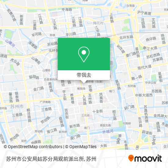 苏州市公安局姑苏分局观前派出所地图