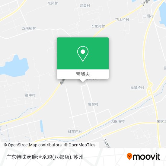 广东特味药膳活杀鸡(八都店)地图