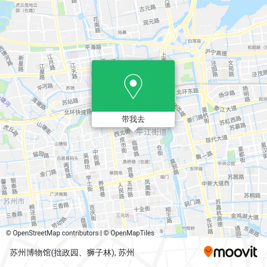 苏州博物馆(拙政园、狮子林)地图