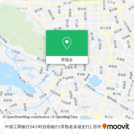 中国工商银行24小时自助银行(常熟老县场支行)地图