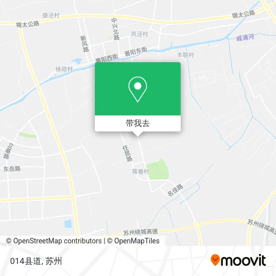 014县道地图
