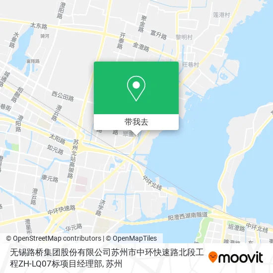 无锡路桥集团股份有限公司苏州市中环快速路北段工程ZH-LQ07标项目经理部地图