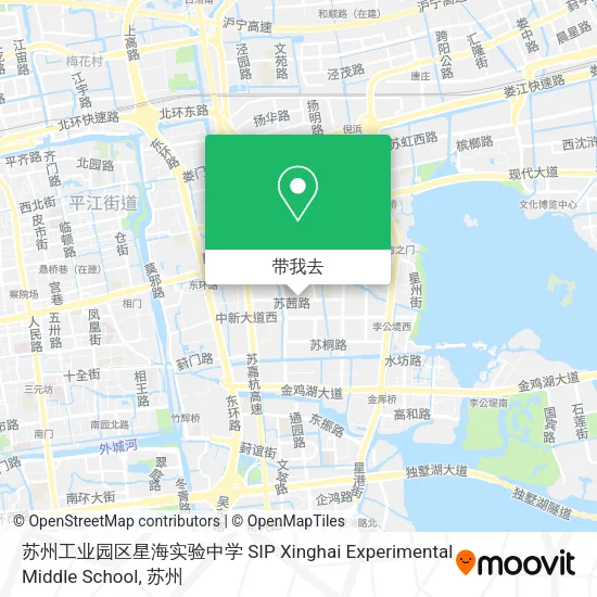 苏州工业园区星海实验中学 SIP Xinghai Experimental Middle School地图